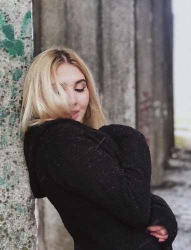 Арина, Г. Большой Камень