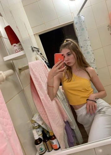 Маша, Г. Большой Камень